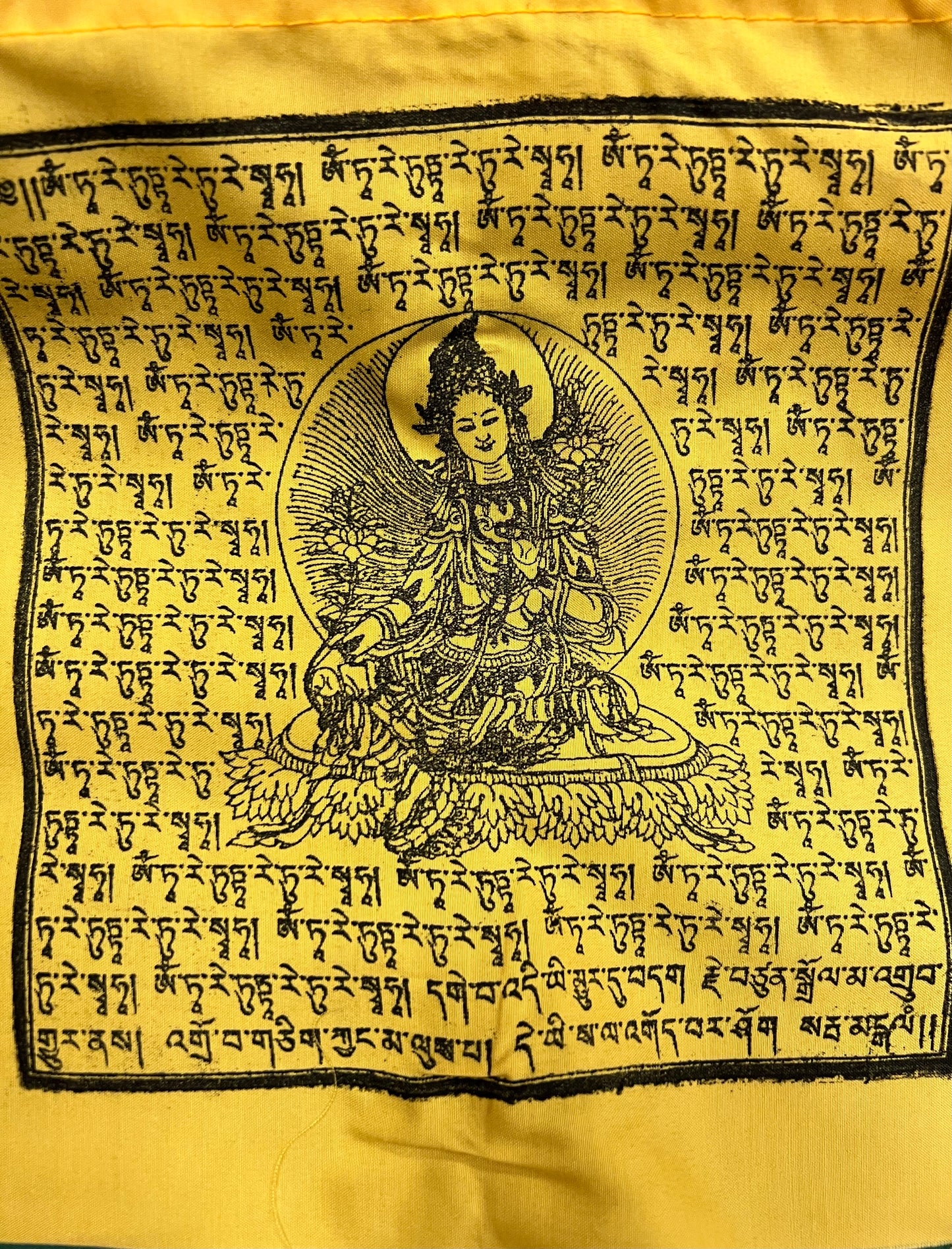 Tibetan Prayer Flags (Lrg)