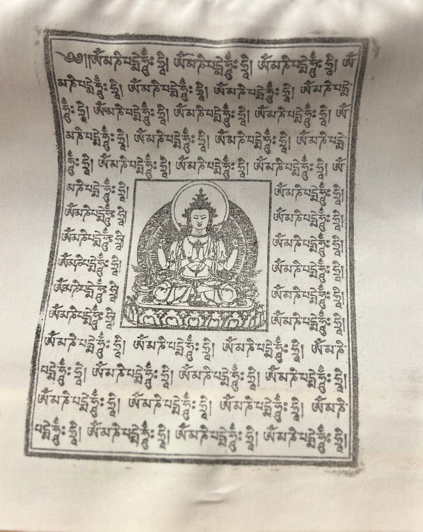 Tibetan Prayer Flags (Lrg)
