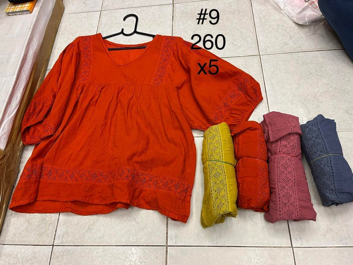 Kira Pattern Cotton Top