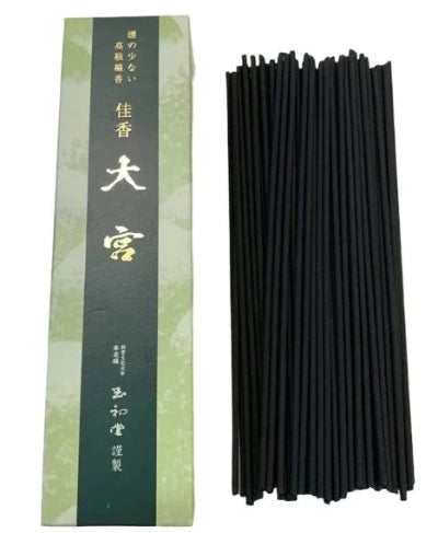 Heavenly Palace Smokeless Incense