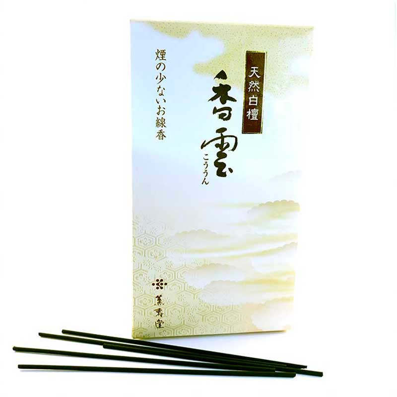 Fragrant Cloud Smokeless Incense