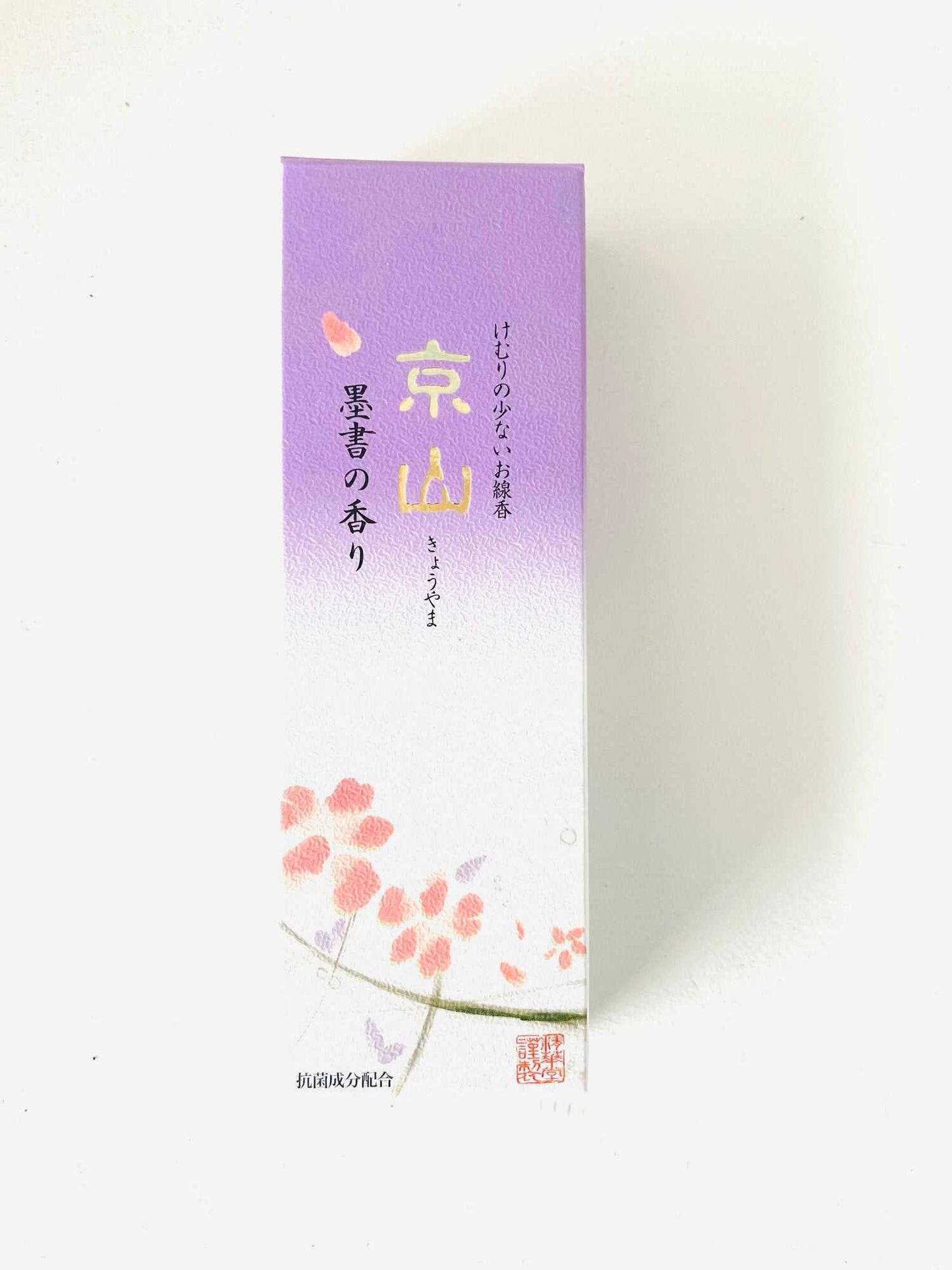 Imperial Mountain Smokeless Incense
