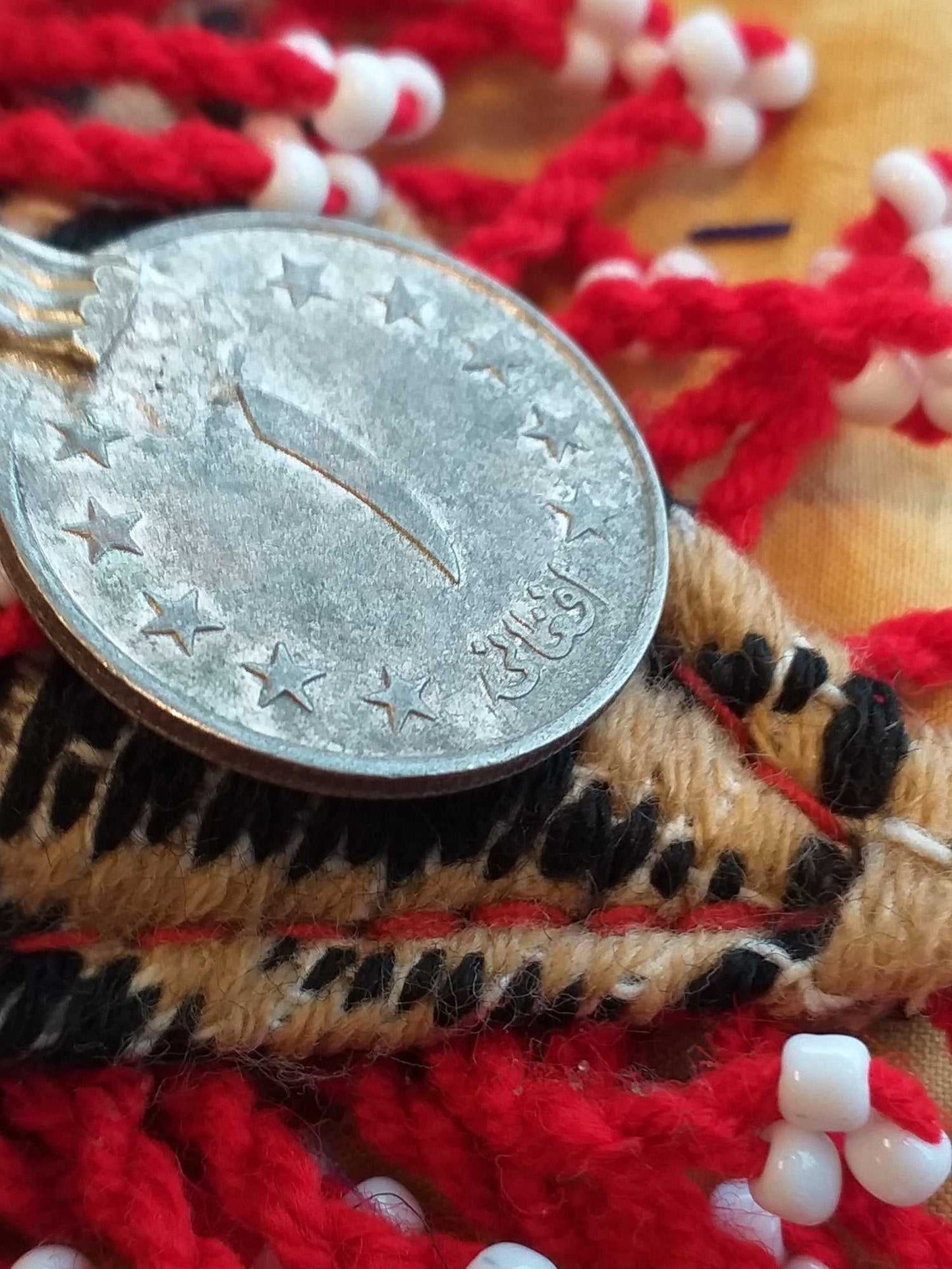 Vintage Kuchi Fabric Necklace