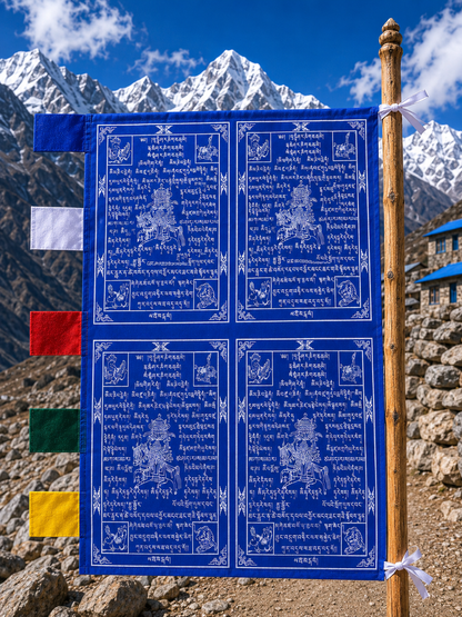 Tibetan Flags Vertical 1mtr x 60cm