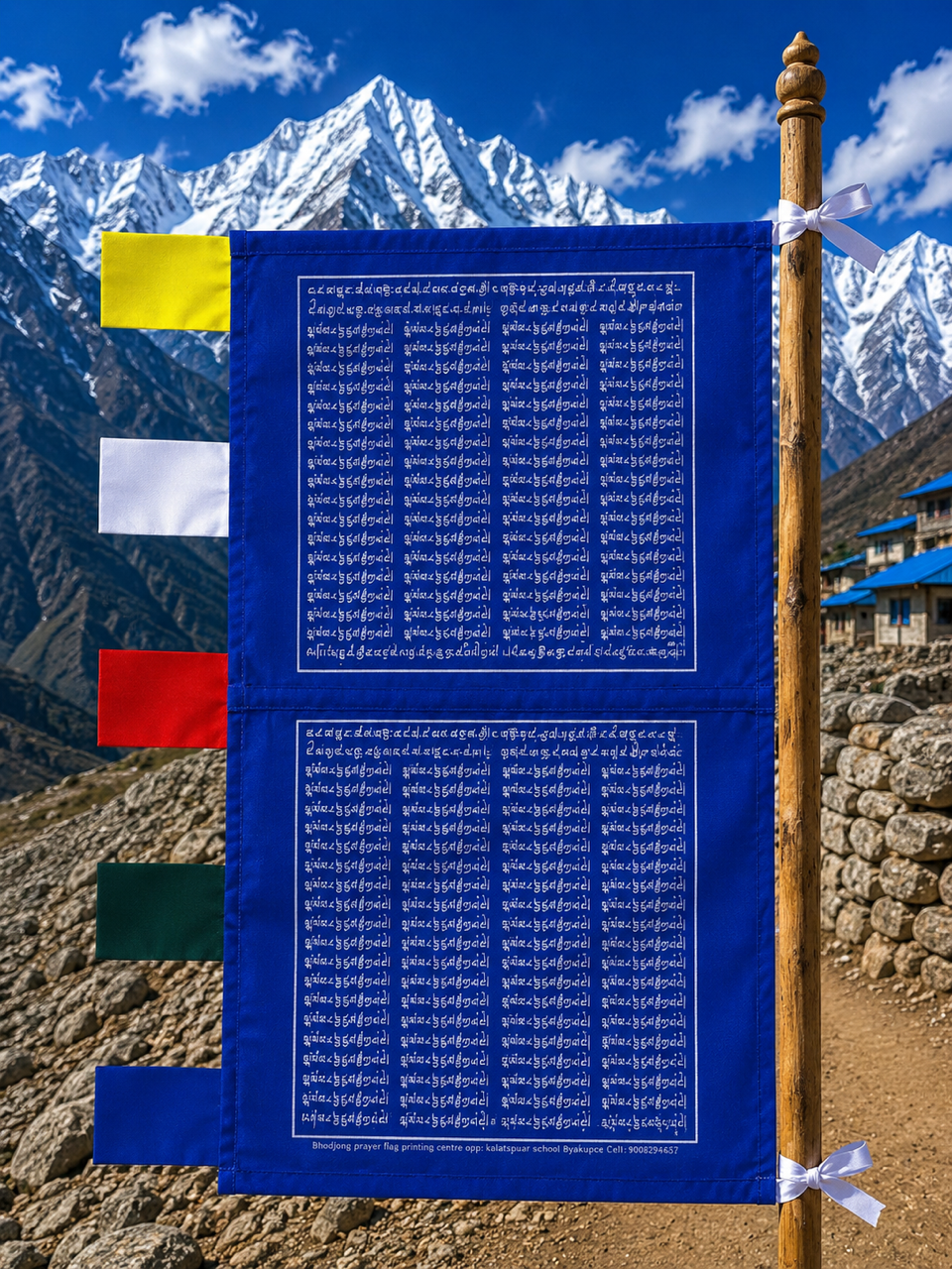 Tibetan Flags Vertical 1mtr