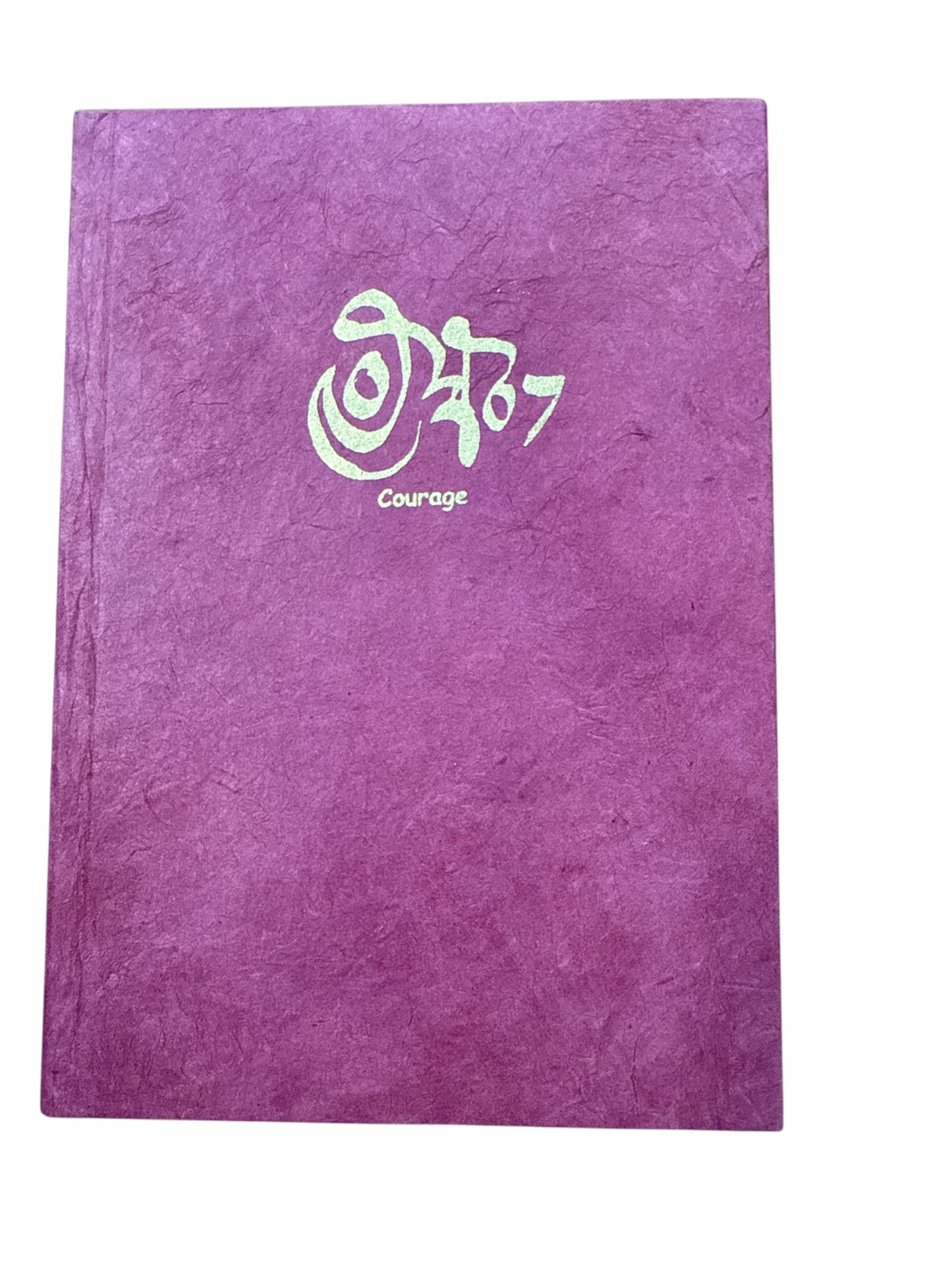 Tibetan Journal