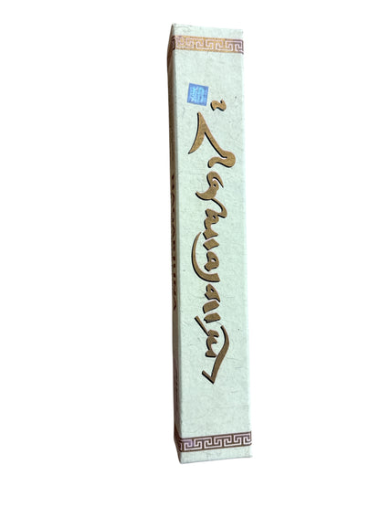 Tibetan Nagarjuna Incense