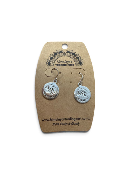Sterling Silver Earrings Med