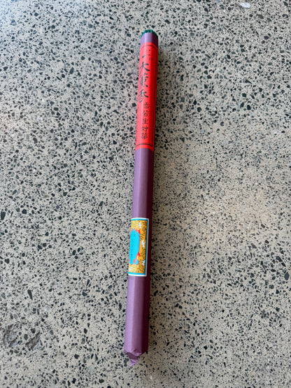 Temple Roll Japanese Incense