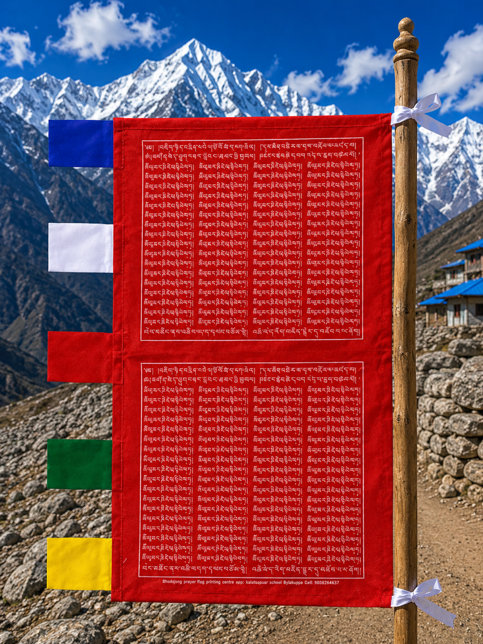 Tibetan Flags Vertical 1mtr