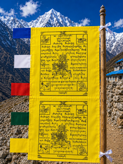 Tibetan Flags Vertical 1mtr