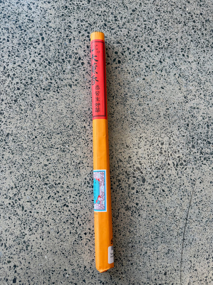 Temple Roll Japanese Incense