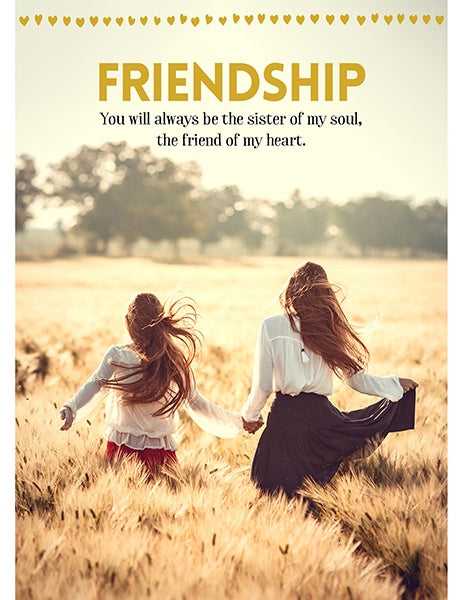 Friendship. Card